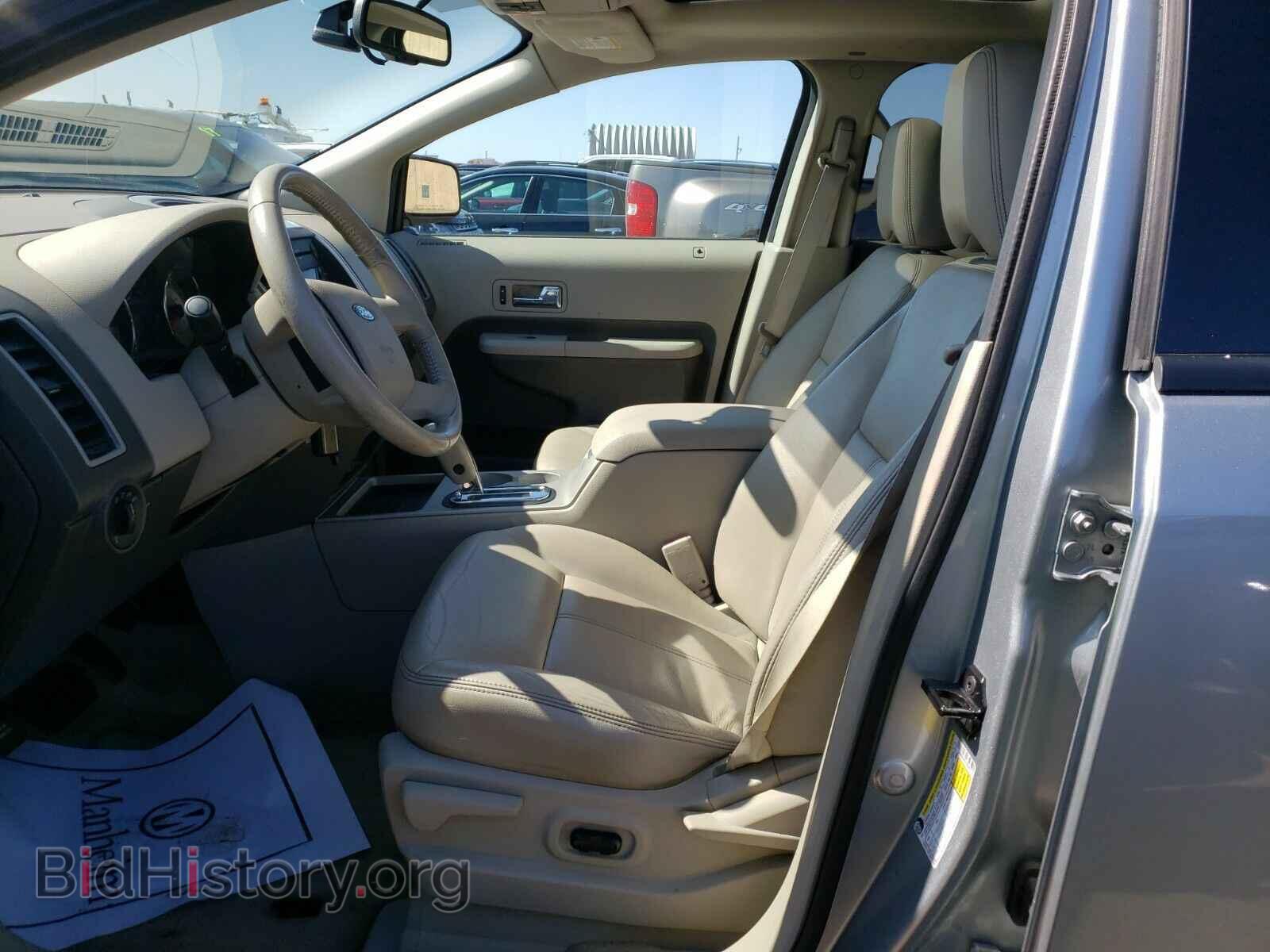 2007 Ford Edge - VIN: 2FMDK48C07BA96377 - Фото 3