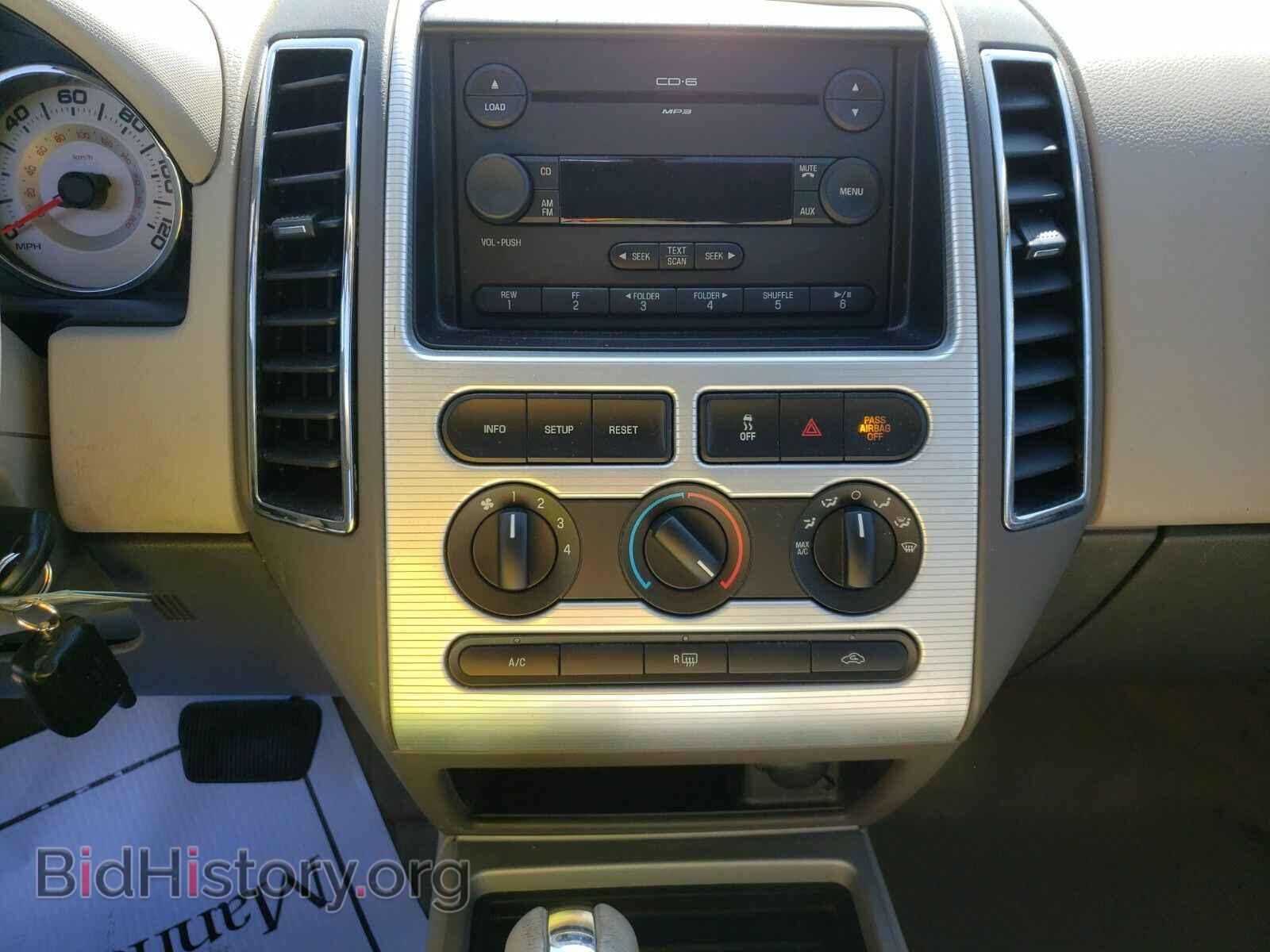 2007 Ford Edge - VIN: 2FMDK48C07BA96377 - Фото 4
