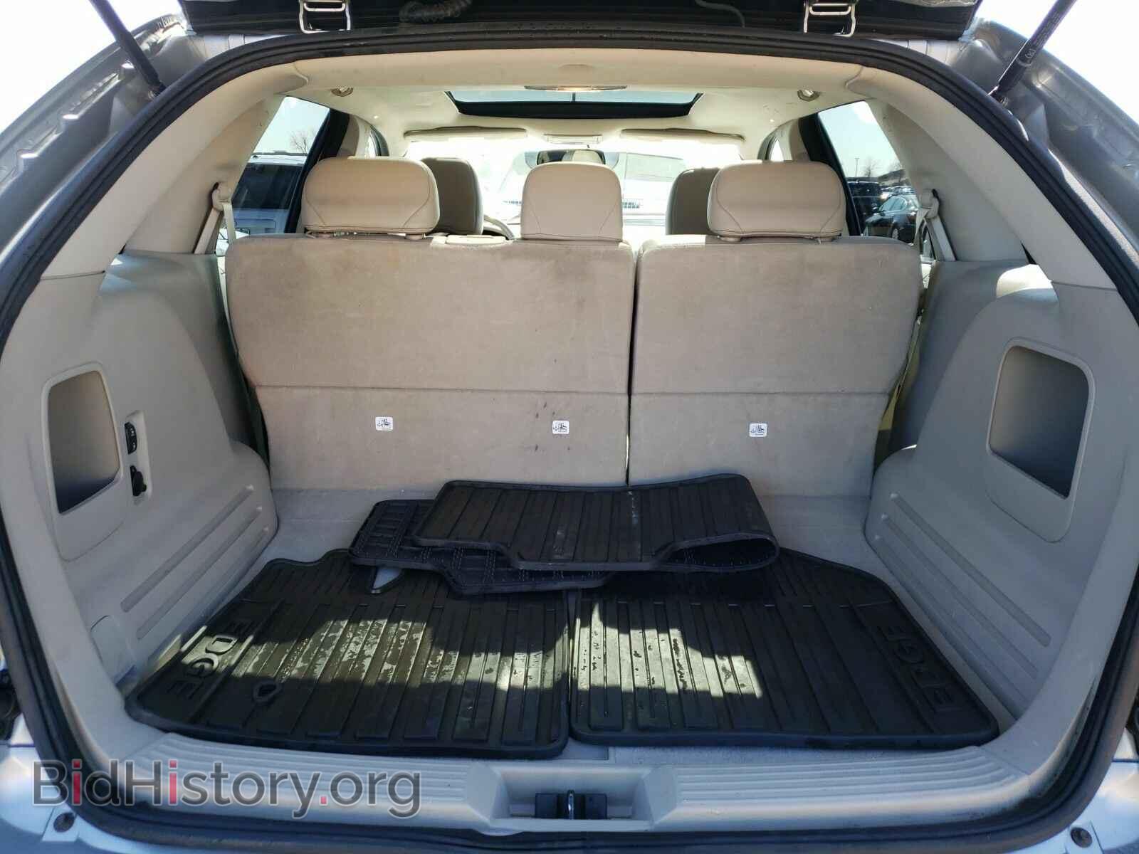 2007 Ford Edge - VIN: 2FMDK48C07BA96377 - Фото 7