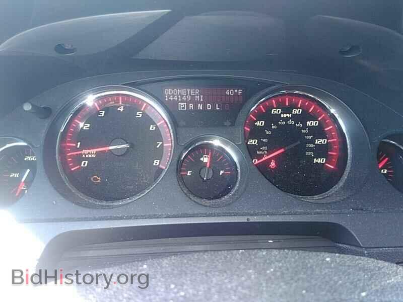 2012 GMC Acadia - VIN: 1GKKVTED7CJ117424 - Фото 5