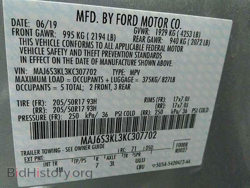 2019 Ford EcoSport - VIN: MAJ6S3KL3KC307702 - Фото 6