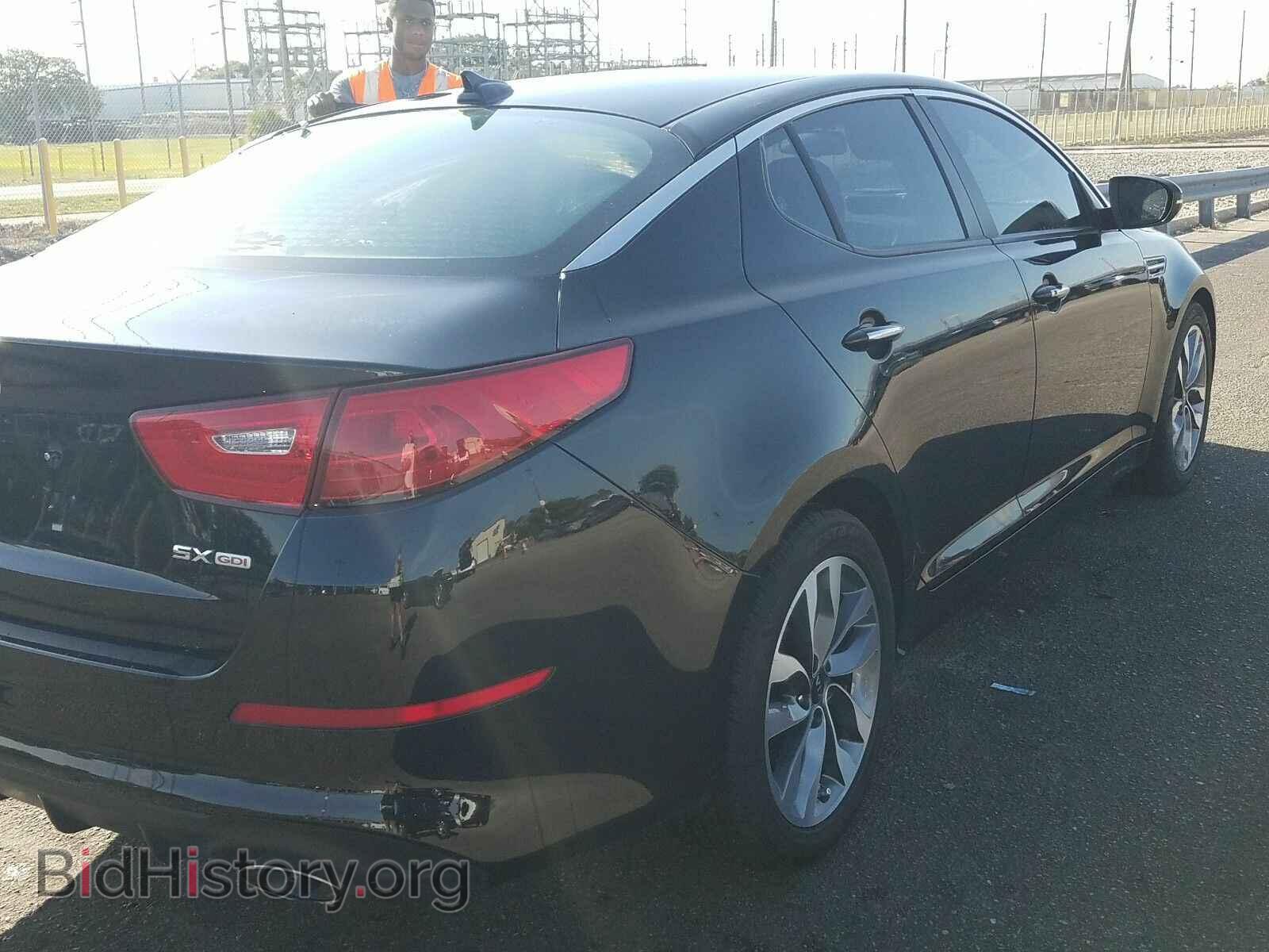 2015 Kia Optima - VIN: 5XXGR4A77FG368660 - Фото 2