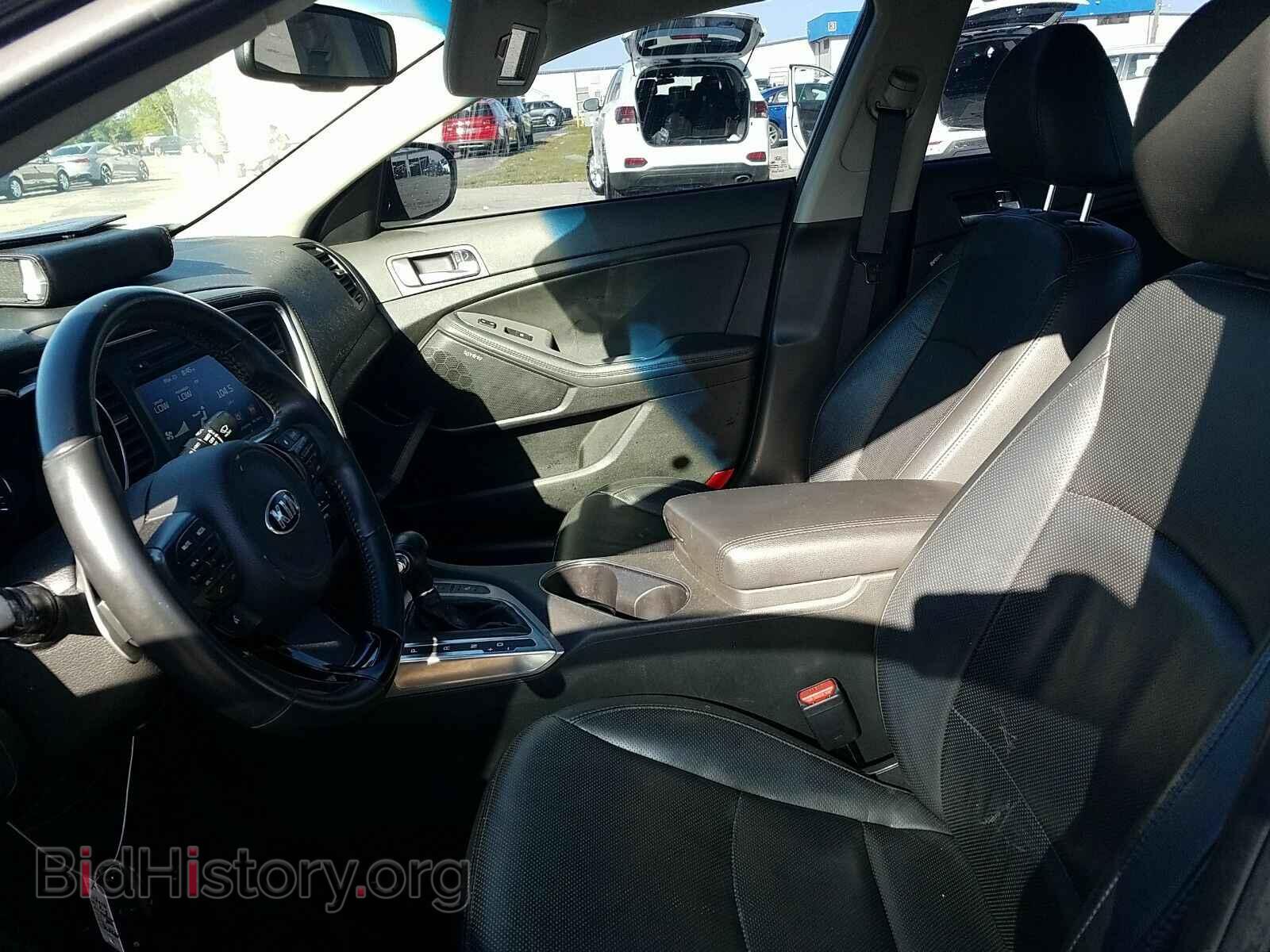 2015 Kia Optima - VIN: 5XXGR4A77FG368660 - Фото 3