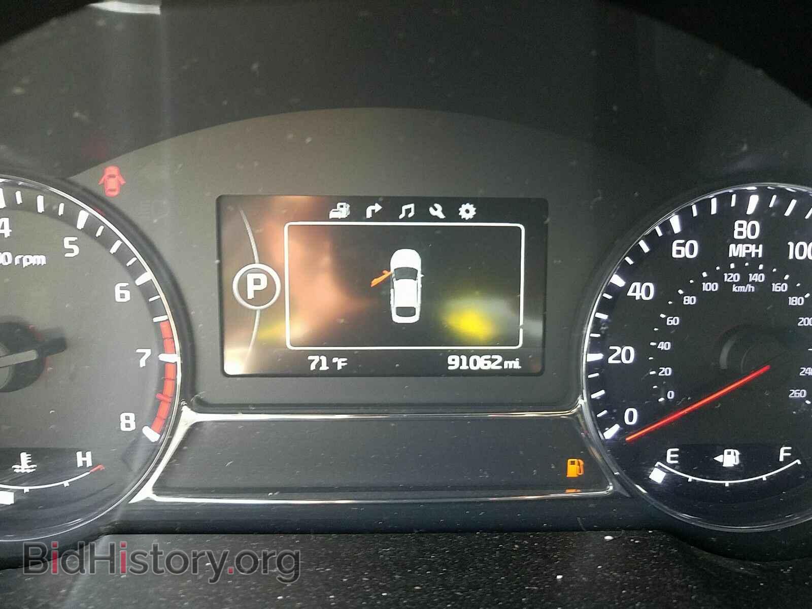 2015 Kia Optima - VIN: 5XXGR4A77FG368660 - Фото 5