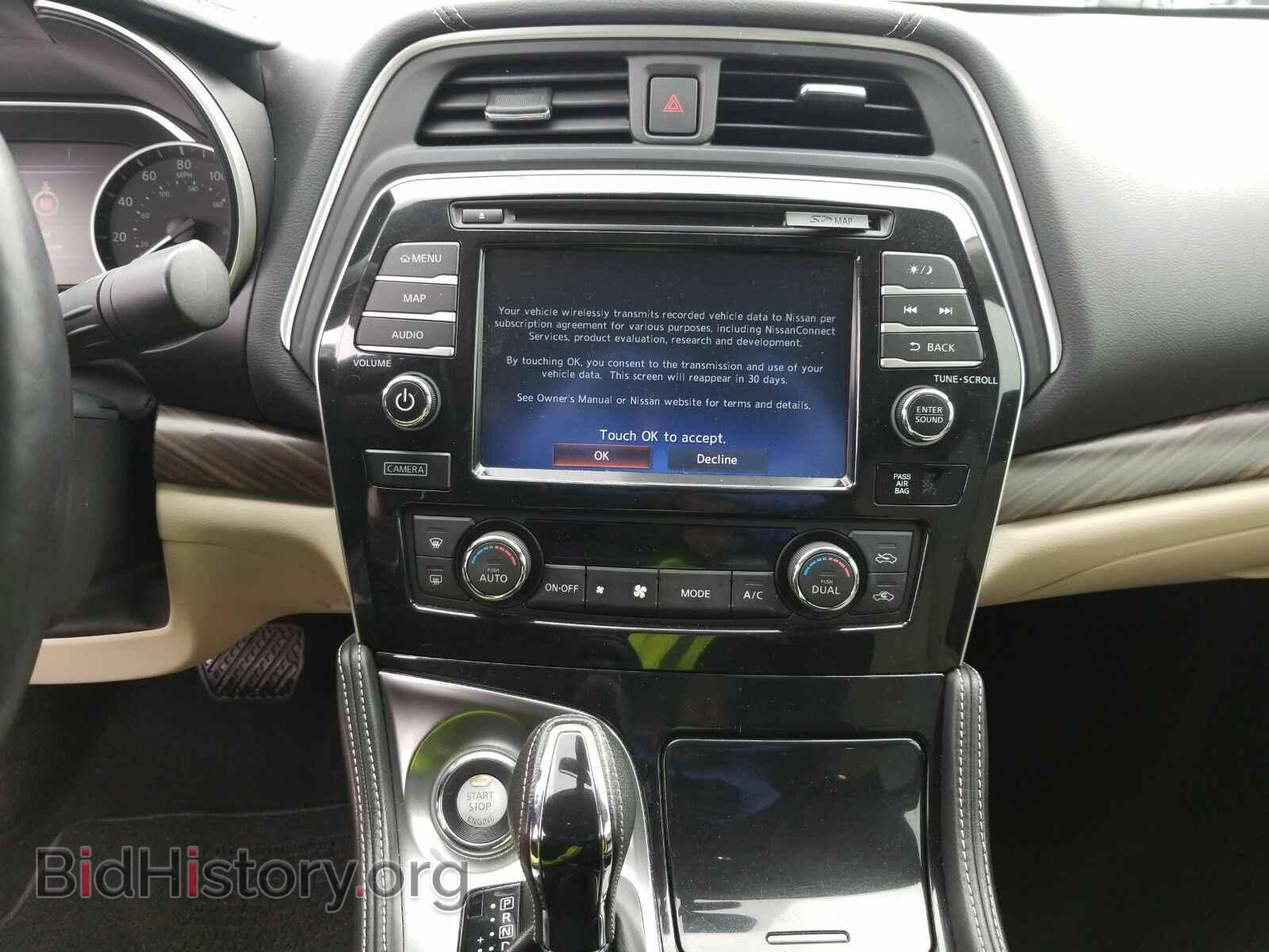 2017 Nissan Maxima - VIN: 1N4AA6AP3HC379723 - Фото 4