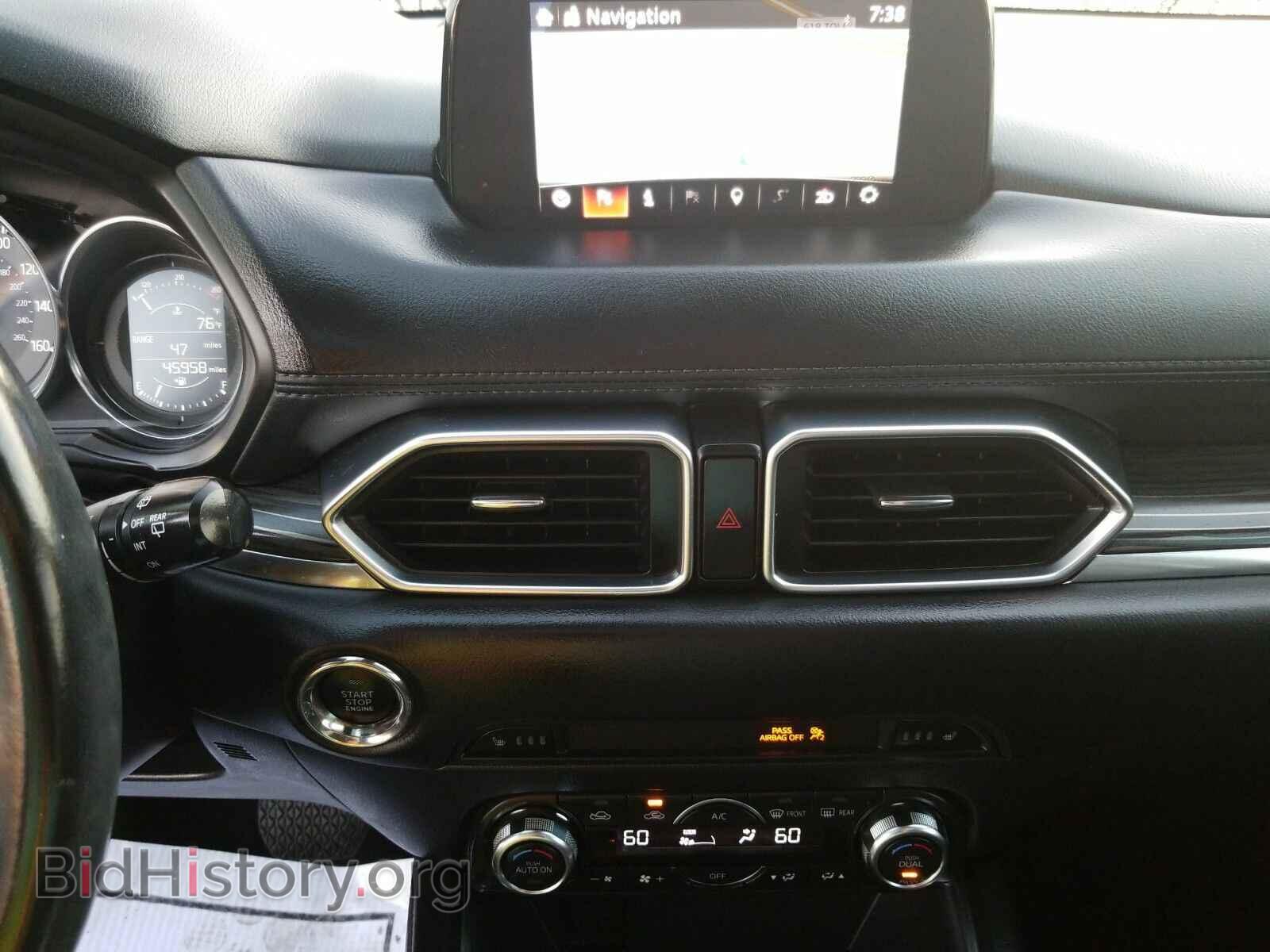 2017 Mazda CX-5 - VIN: JM3KFADL8H0189081 - Фото 4