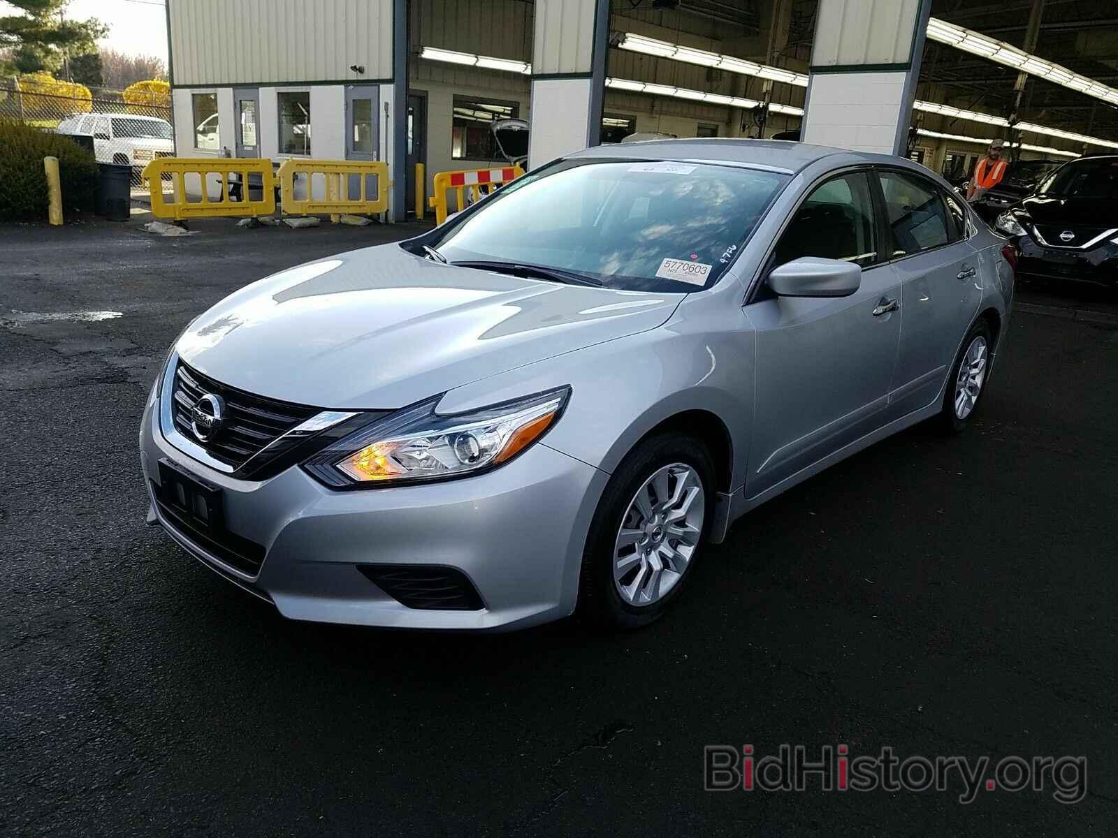 Photo 1N4AL3AP9HN323735 - Nissan Altima 2017