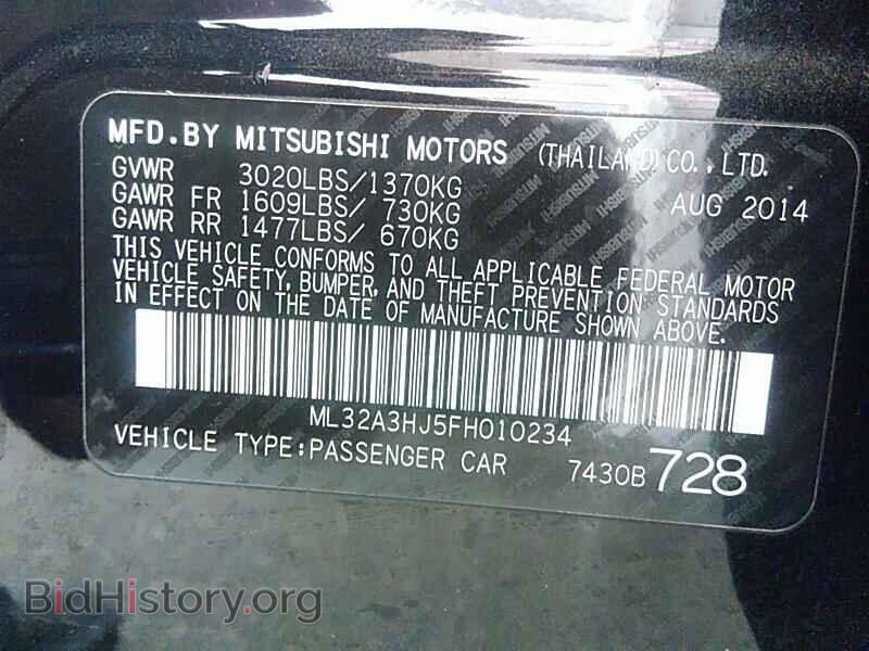 2015 Mitsubishi Mirage - VIN: ML32A3HJ5FH010234 - Фото 6