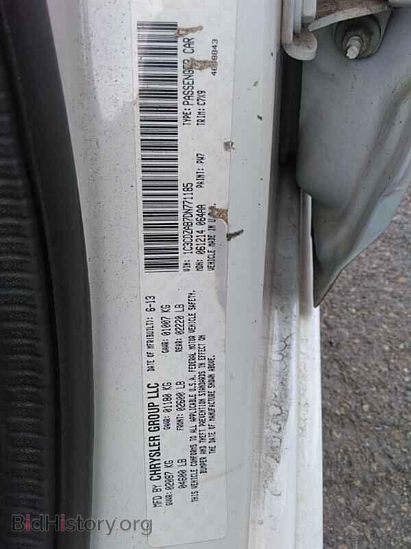 2013 Dodge Avenger - VIN: 1C3CDZAB7DN771185 - Фото 6