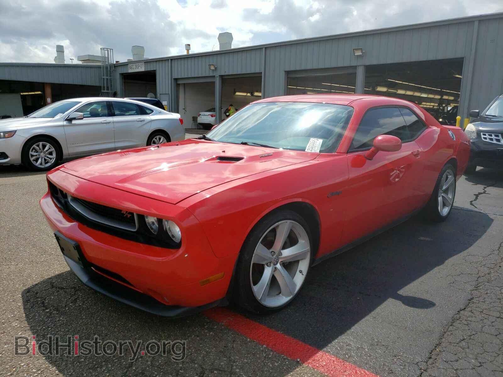 Photo 2C3CDYBT2EH105136 - Dodge Challenger 2014