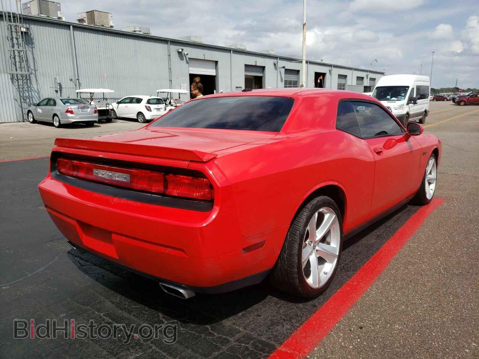 2014 Dodge Challenger - VIN: 2C3CDYBT2EH105136 - Фото 2