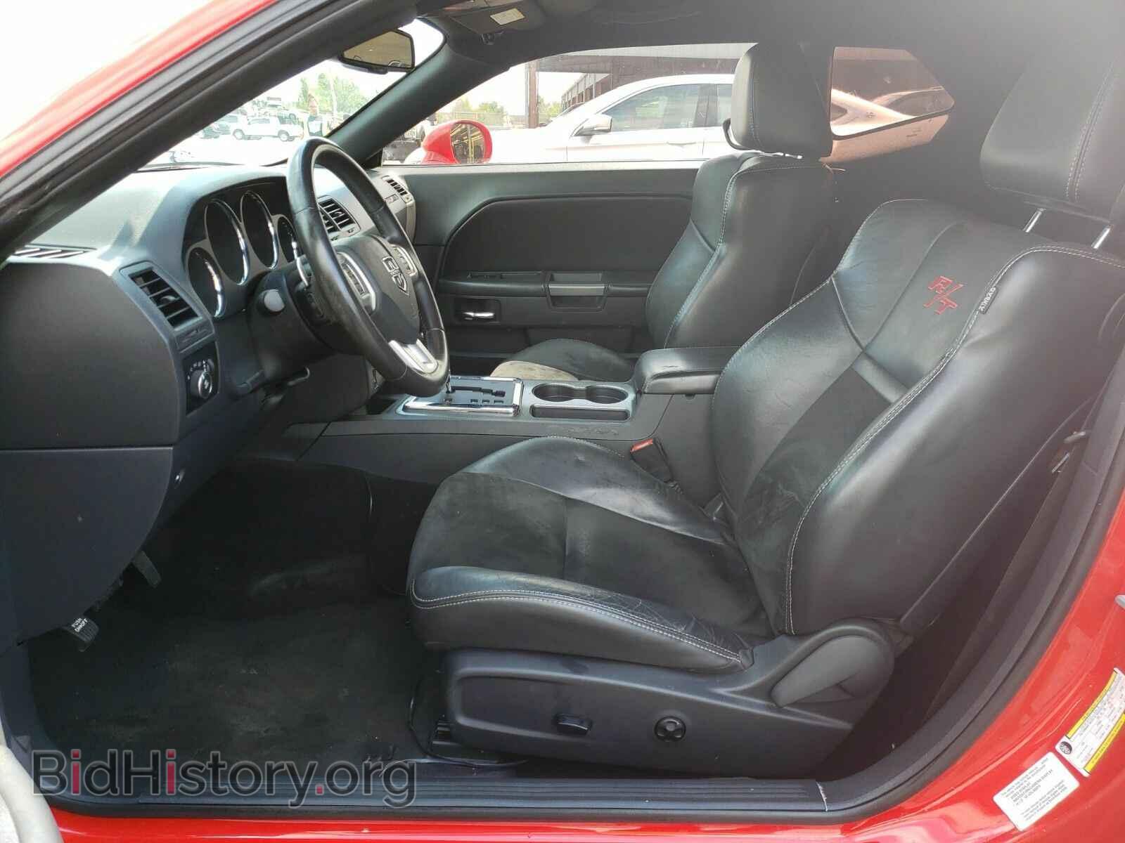 2014 Dodge Challenger - VIN: 2C3CDYBT2EH105136 - Фото 3