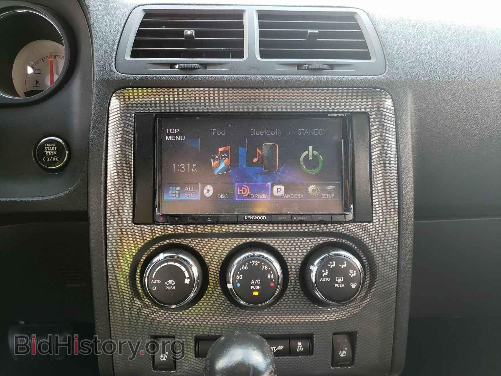 2014 Dodge Challenger - VIN: 2C3CDYBT2EH105136 - Фото 4