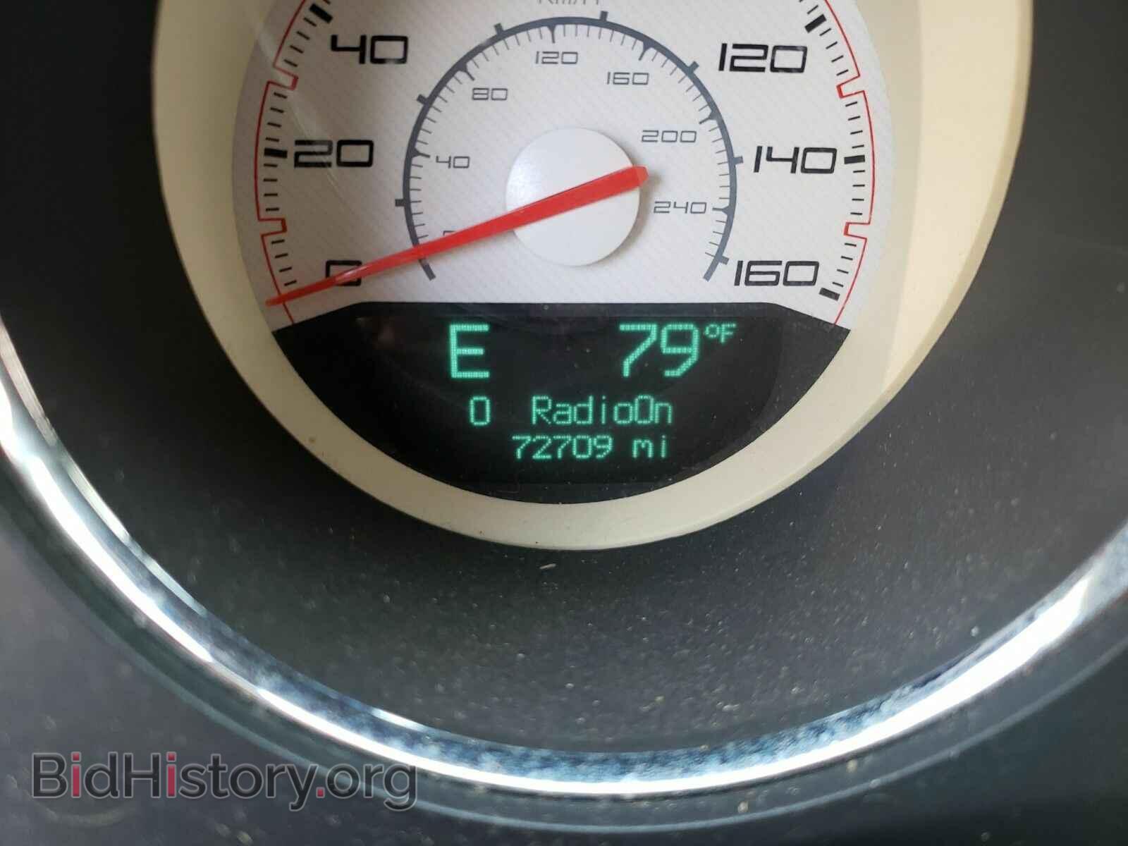 2014 Dodge Challenger - VIN: 2C3CDYBT2EH105136 - Фото 5