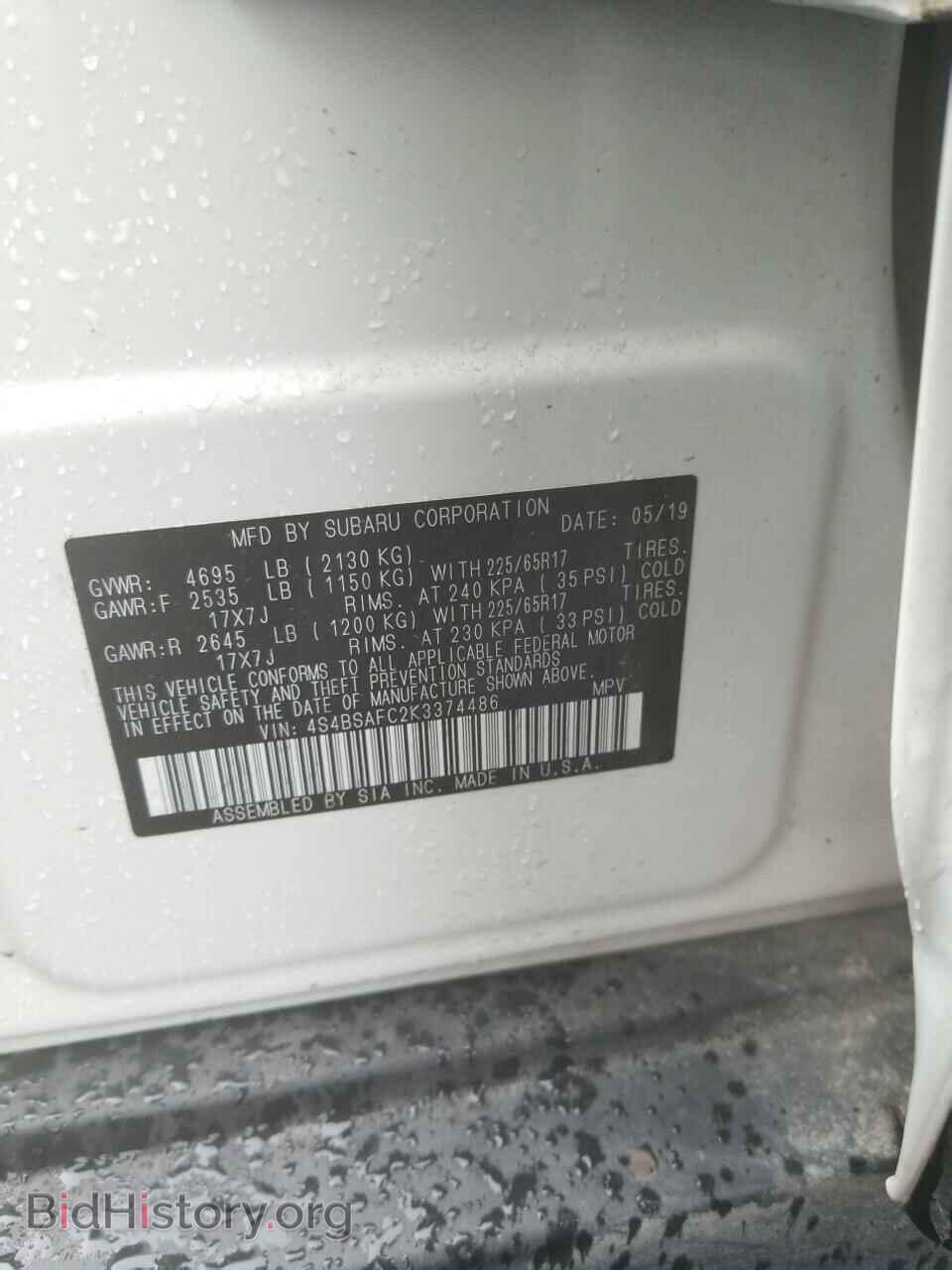 2019 Subaru Outback - VIN: 4S4BSAFC2K3374486 - Фото 6