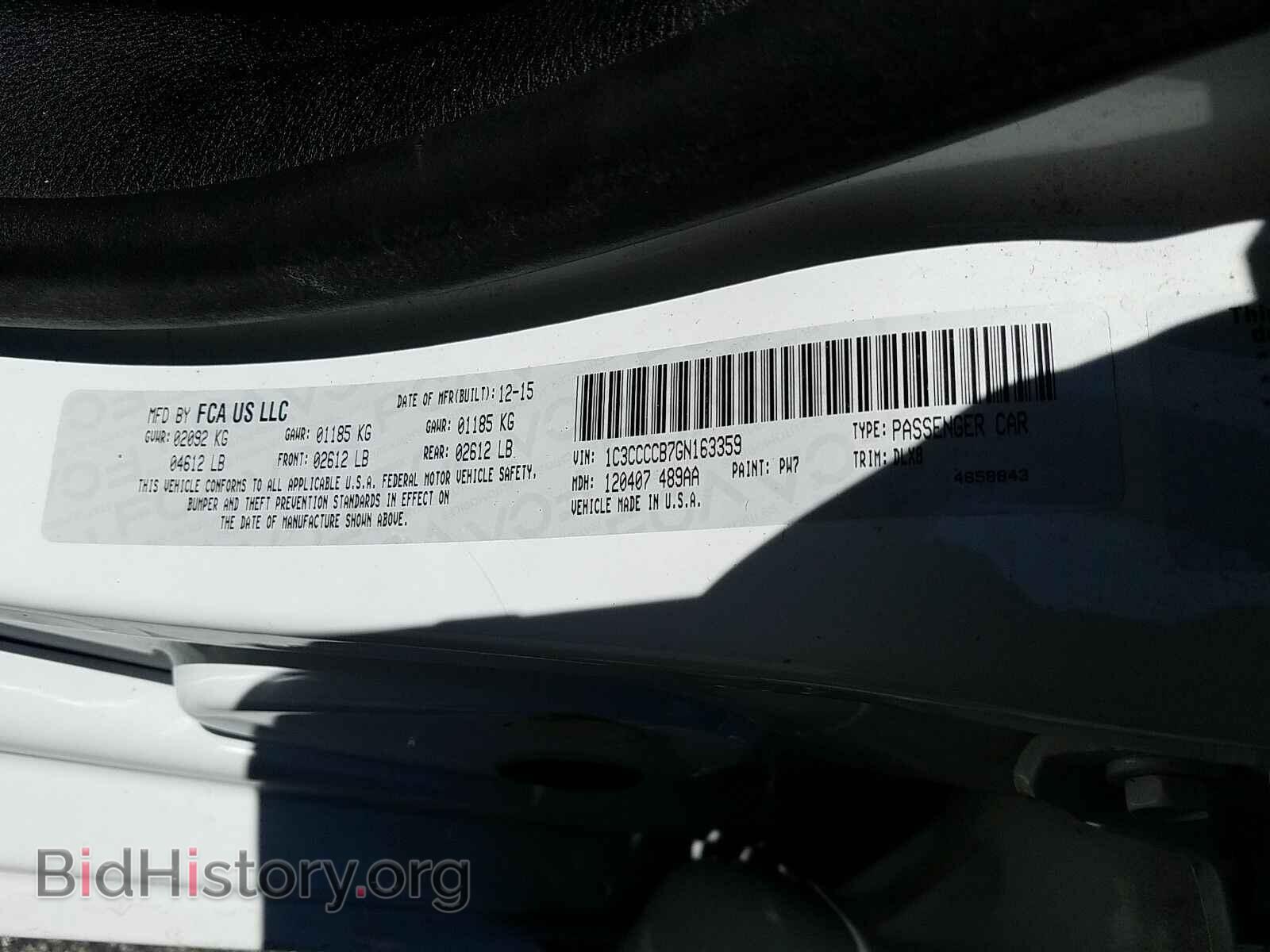 2016 Chrysler 200 - VIN: 1C3CCCCB7GN163359 - Фото 6