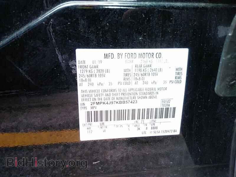 2019 Ford Edge - VIN: 2FMPK4J97KBB57423 - Фото 6