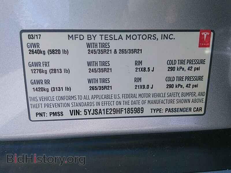 2017 Tesla Model S - VIN: 5YJSA1E29HF185989 - Фото 6