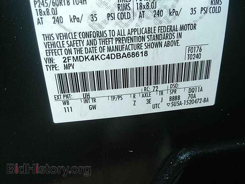 2013 Ford Edge - VIN: 2FMDK4KC4DBA68618 - Фото 6