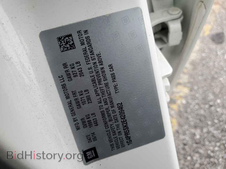 2014 Buick Verano - VIN: 1G4PR5SK2E4209462 - Фото 6