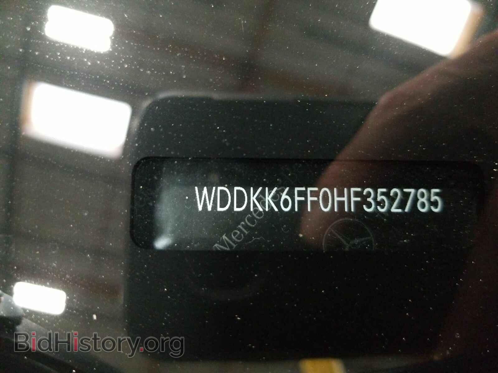 2017 Mercedes-Benz E-Class - VIN: WDDKK6FF0HF352785 - Фото 6