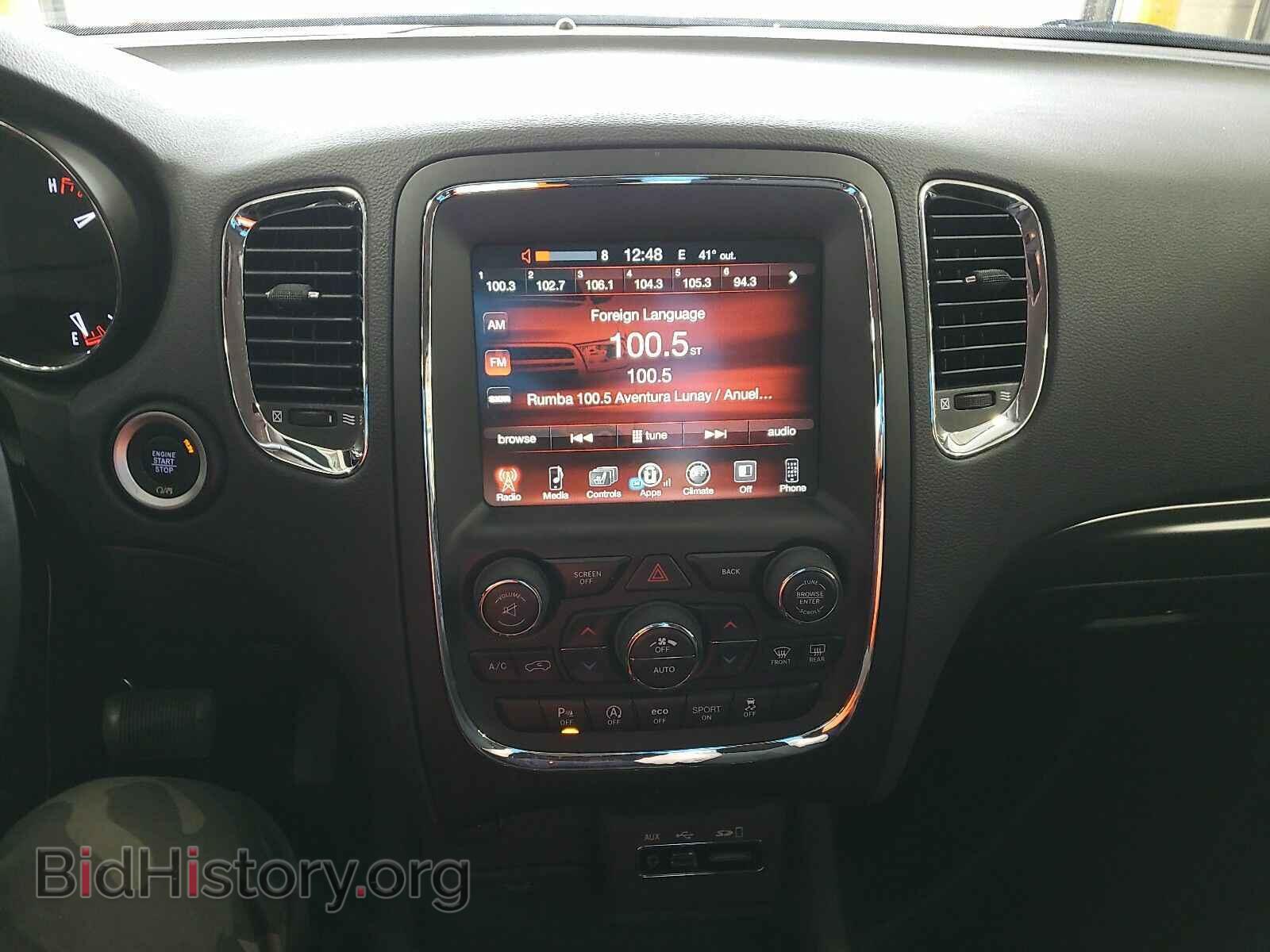 2017 Dodge Durango - VIN: 1C4RDJAG9HC652932 - Фото 4