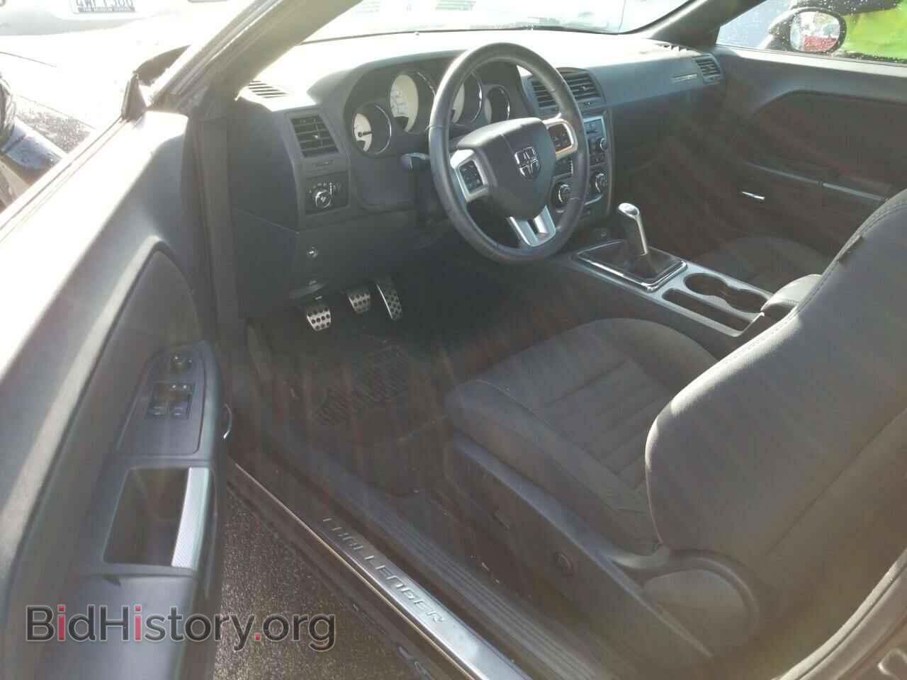 2013 Dodge Challenger - VIN: 2C3CDYBT7DH575371 - Photo 3