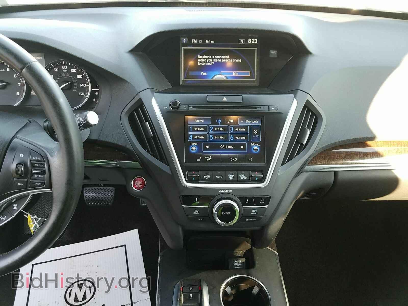 2017 Acura MDX - VIN: 5FRYD4H39HB014133 - Фото 4
