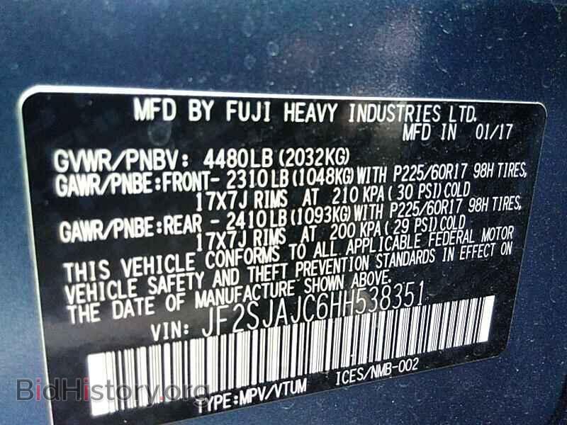 2017 Subaru Forester - VIN: JF2SJAJC6HH538351 - Фото 6