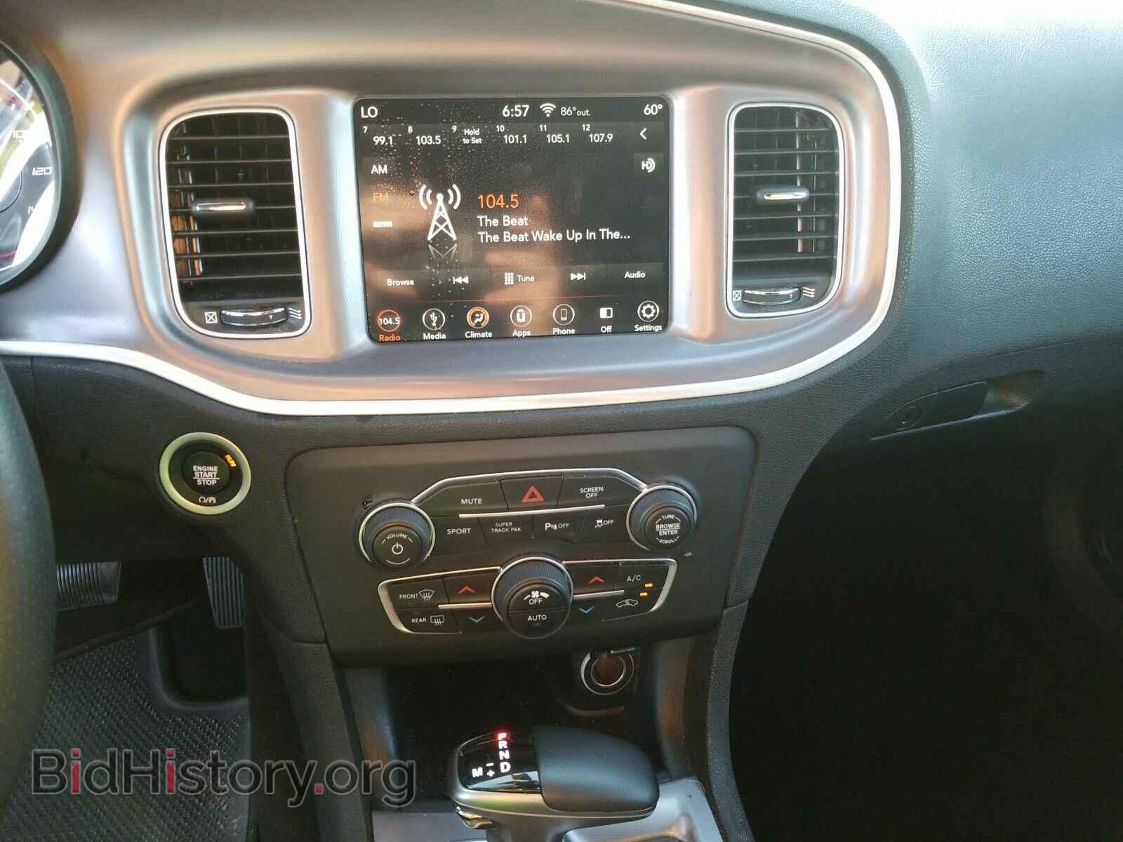 2019 Dodge Charger - VIN: 2C3CDXHG2KH597070 - Фото 4