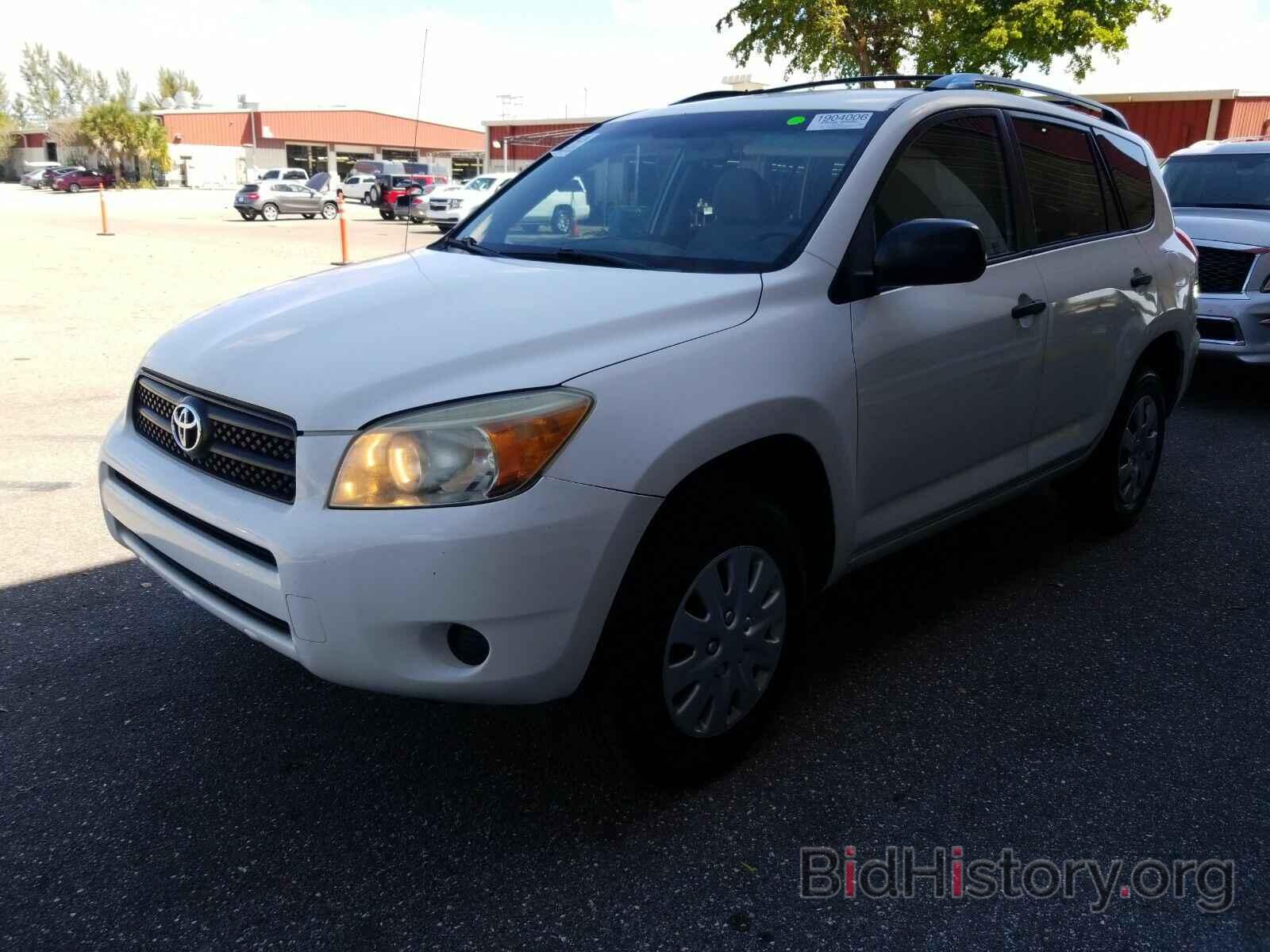 Photo JTMZD33V275036256 - Toyota RAV4 2007