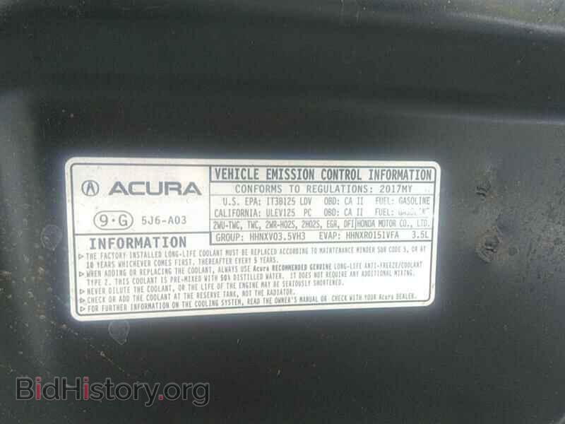 2017 Acura MDX - VIN: 5FRYD3H50HB005560 - Фото 8