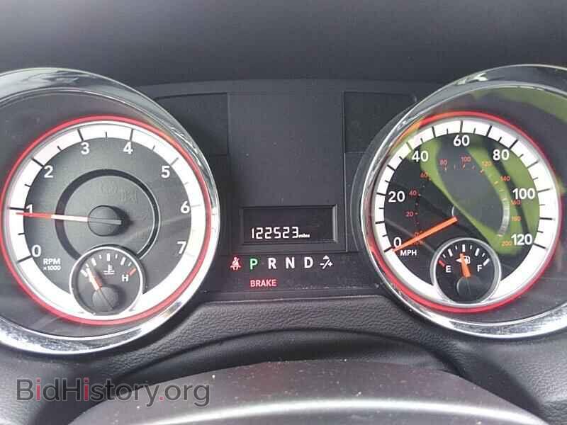 2013 Ram Cargo Van - VIN: 2C4JRGAG9DR508297 - Фото 5