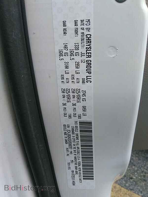 2013 Ram Cargo Van - VIN: 2C4JRGAG9DR508297 - Фото 6