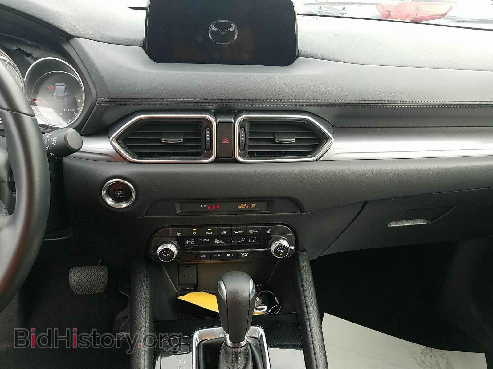 2019 Mazda CX-5 - VIN: JM3KFBCM9K0546792 - Photo 4