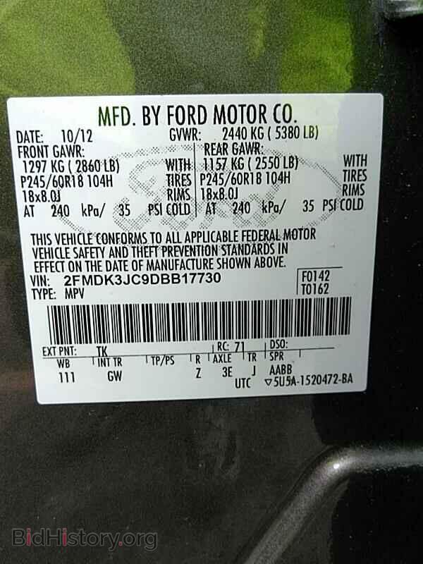 2013 Ford Edge - VIN: 2FMDK3JC9DBB17730 - Photo 6