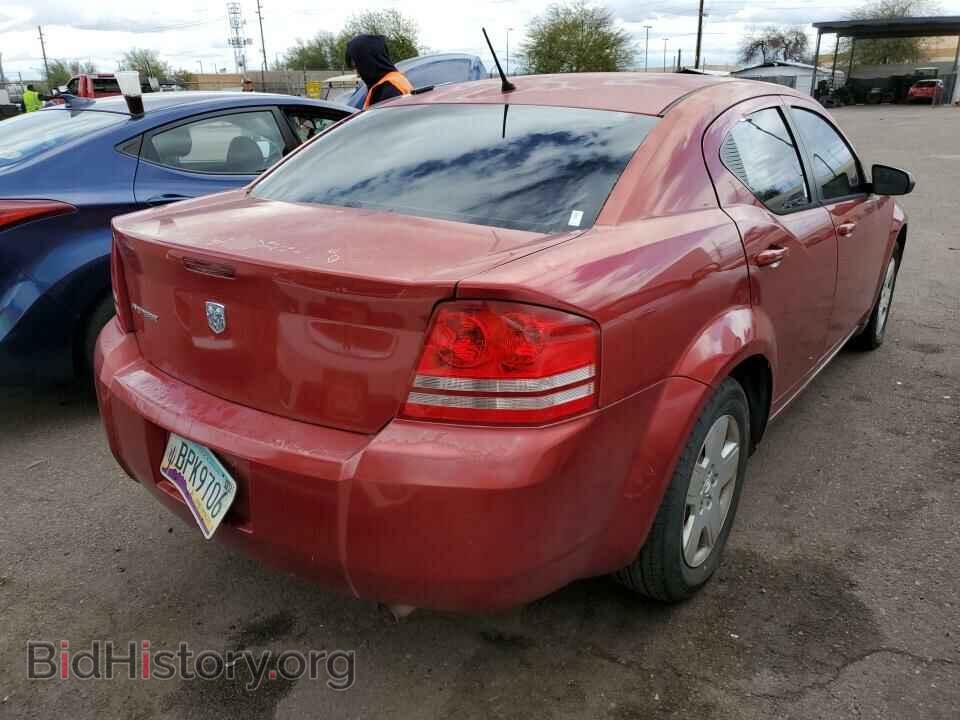 2008 Dodge Avenger - VIN: 1B3LC46K98N660249 - Фото 2