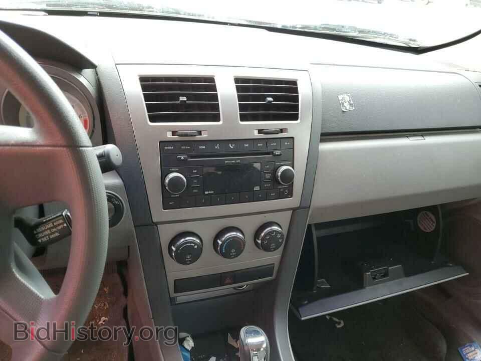 2008 Dodge Avenger - VIN: 1B3LC46K98N660249 - Фото 4