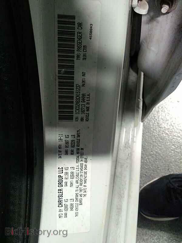 2012 Dodge Avenger - VIN: 1C3CDZAB3CN151237 - Photo 6