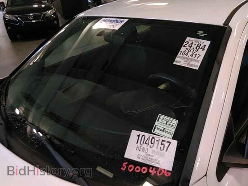 2012 Dodge Avenger - VIN: 1C3CDZAB3CN151237 - Photo 8