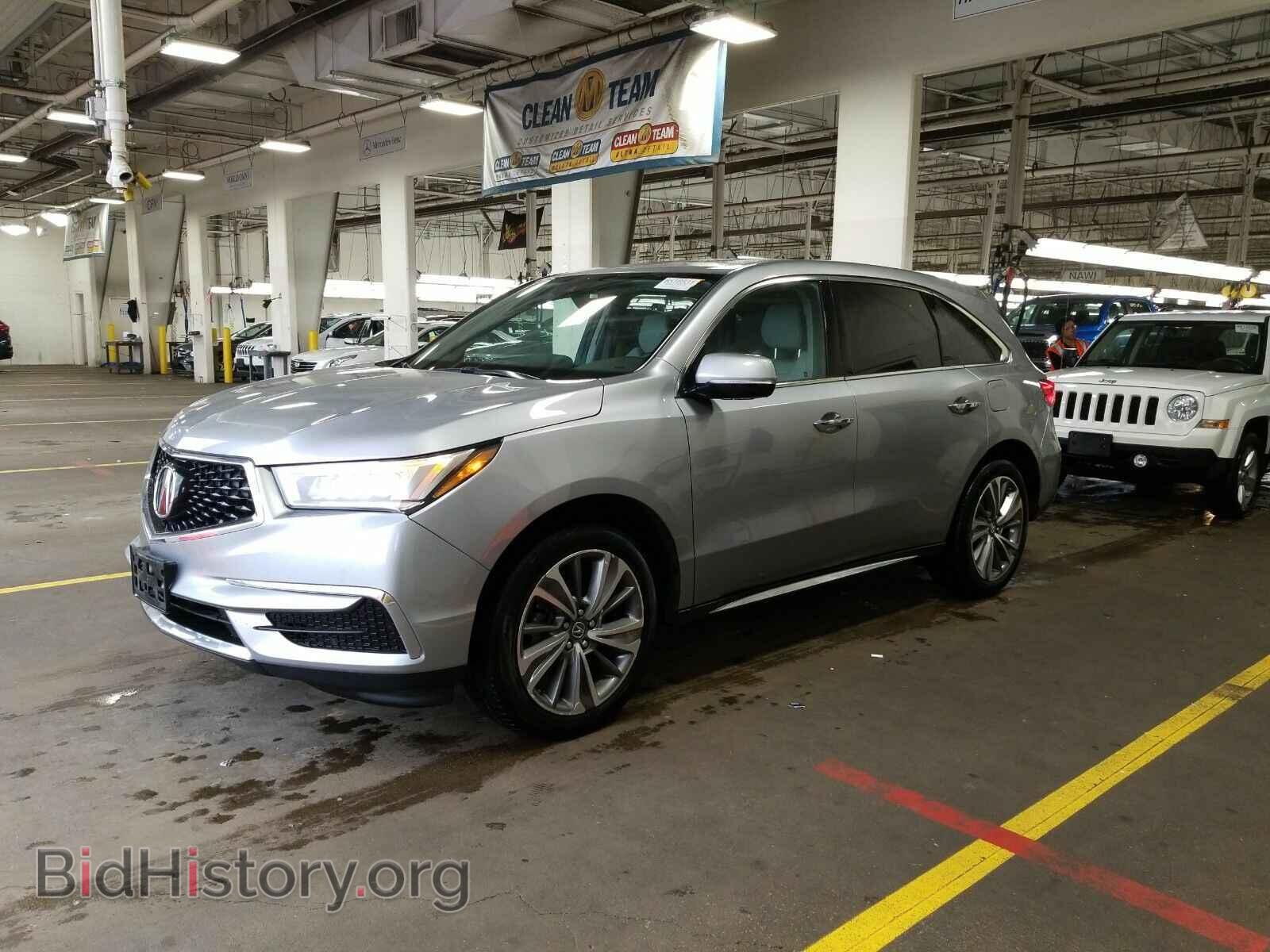 Photo 5FRYD4H59HB030902 - Acura MDX 2017