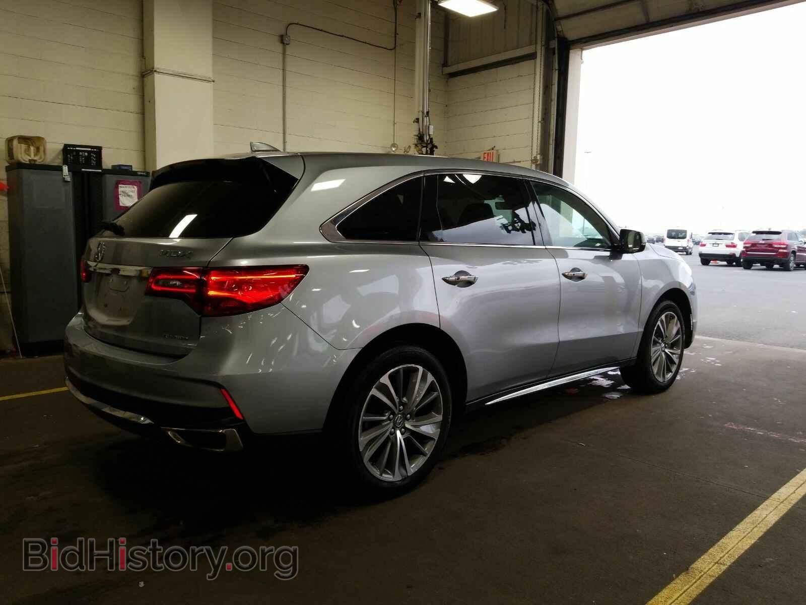 2017 Acura MDX - VIN: 5FRYD4H59HB030902 - Photo 2