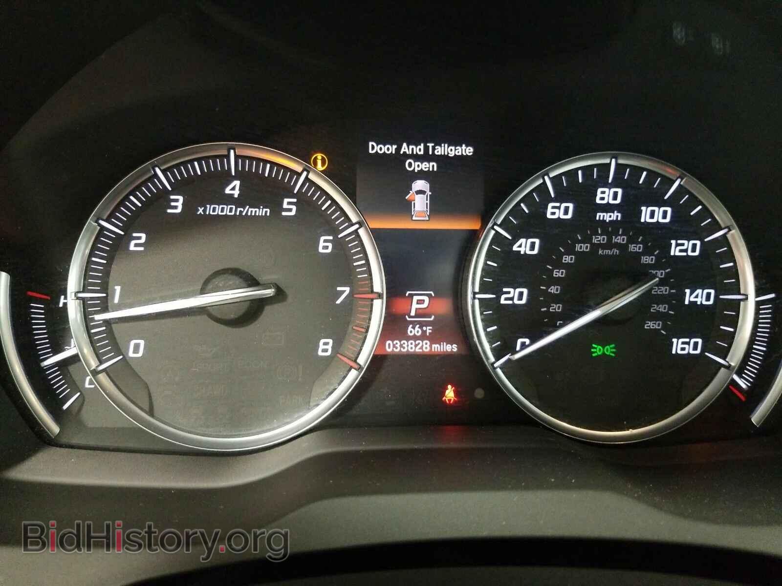 2017 Acura MDX - VIN: 5FRYD4H59HB030902 - Photo 5