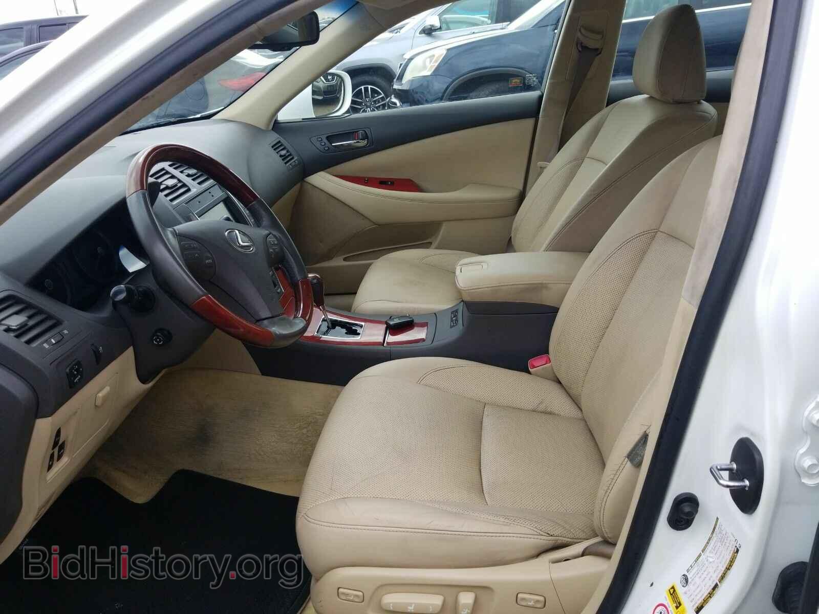 2007 Lexus ES 350 - VIN: JTHBJ46G772142943 - Фото 3