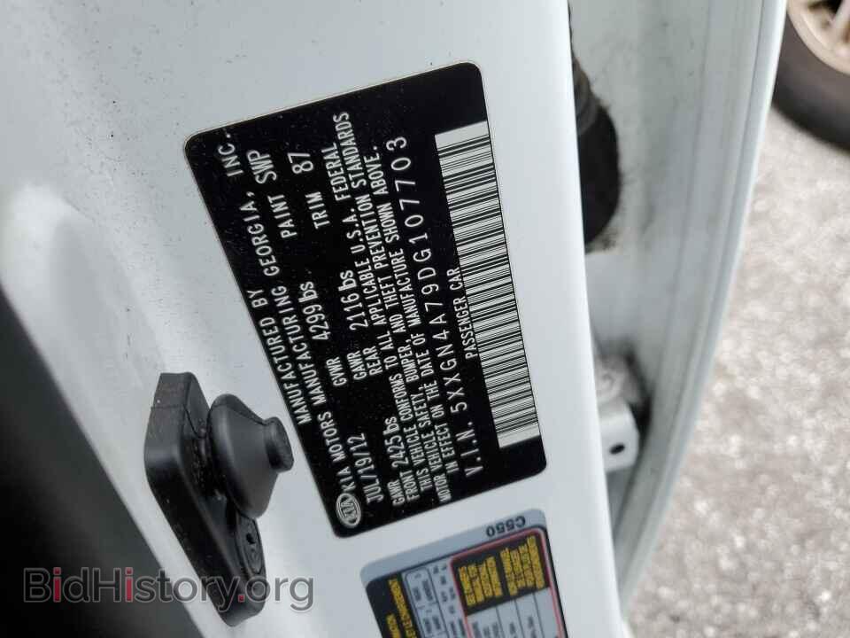 2013 Kia Optima - VIN: 5XXGN4A79DG107703 - Фото 6
