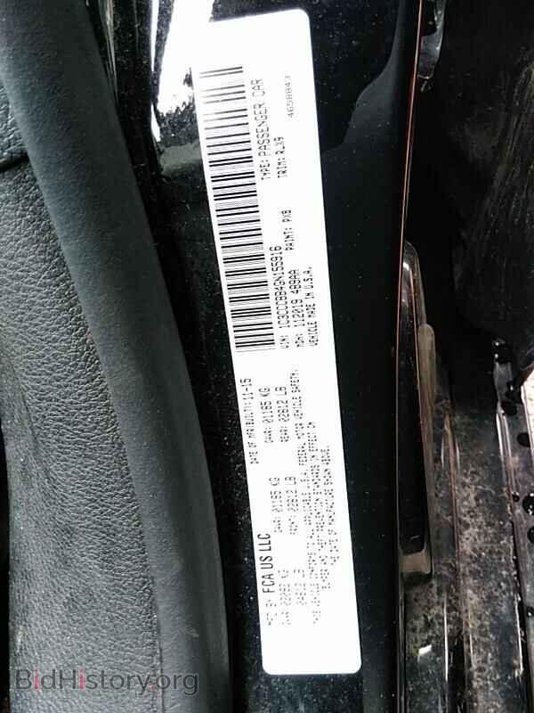 2016 Chrysler 200 - VIN: 1C3CCCBB4GN155916 - Фото 6