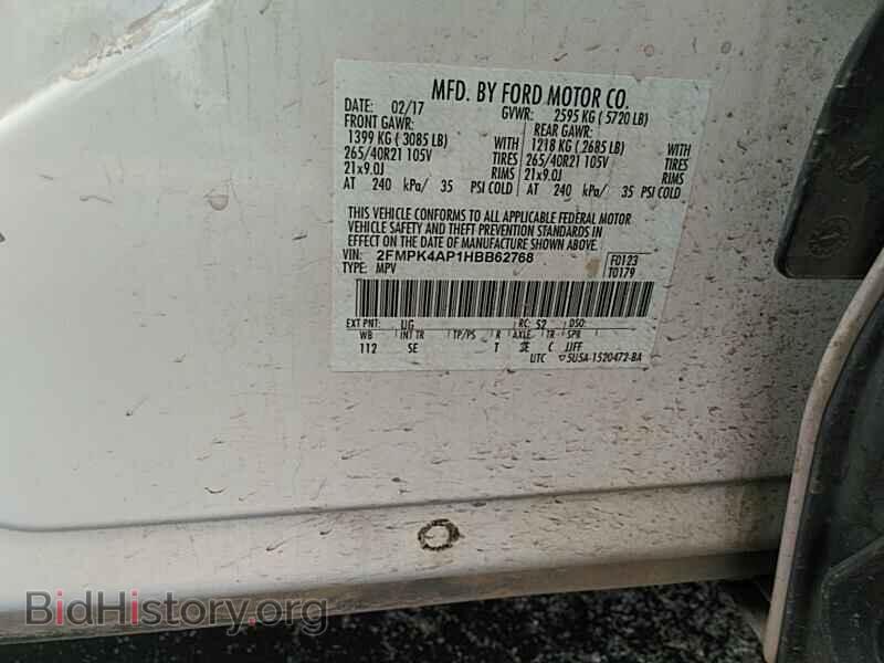 2017 Ford Edge - VIN: 2FMPK4AP1HBB62768 - Фото 6