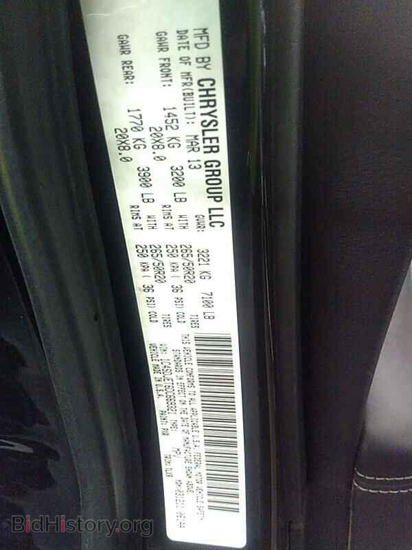 2013 Dodge Durango - VIN: 1C4SDJET6DC669321 - Фото 6