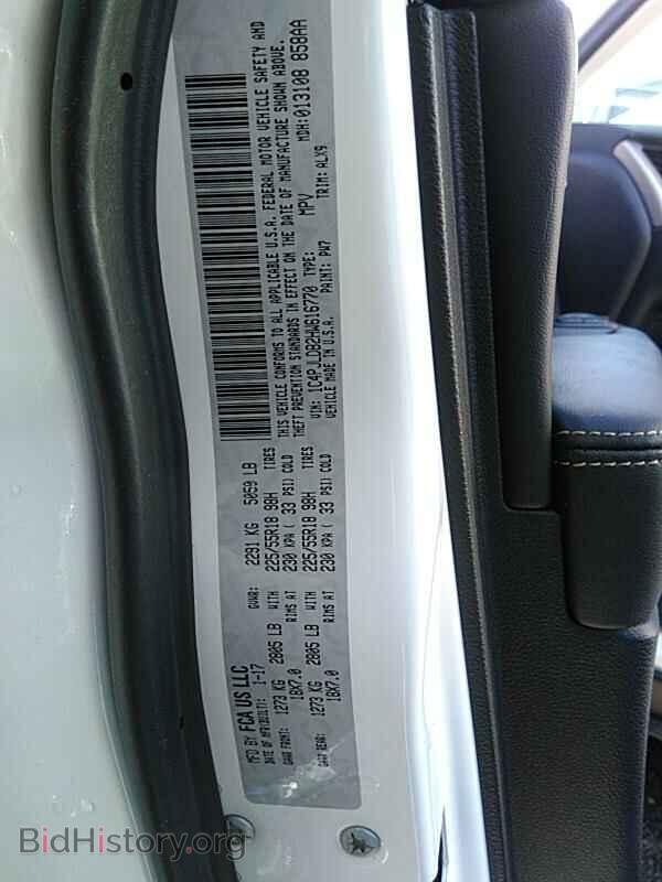 2017 Jeep Cherokee - VIN: 1C4PJLDB2HW616770 - Фото 6