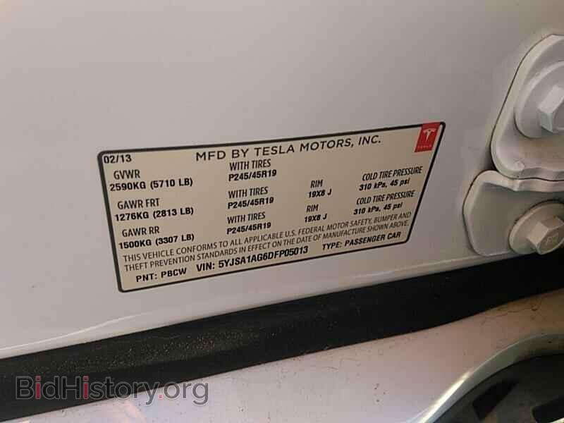 2013 Tesla Model S - VIN: 5YJSA1AG6DFP05013 - Фото 6